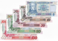 Bank Of Scotland Higher Values 5, 10, 20, 50, 100 Pounds,  4. 1.1995